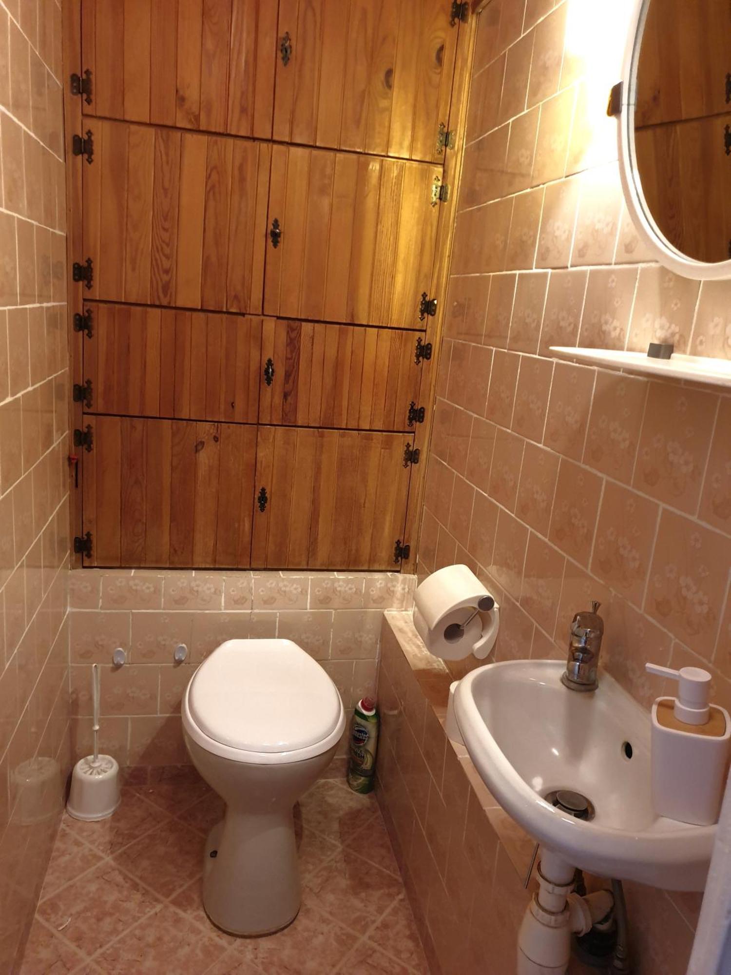 Apartment Mieszkanie Dla Calej Rodziny Lodz (Lodz)